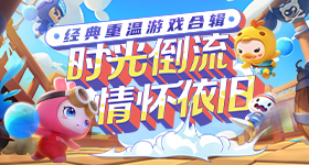 方媛坚持要住男生单人间